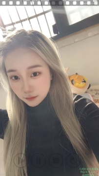 番禺大石95公寓