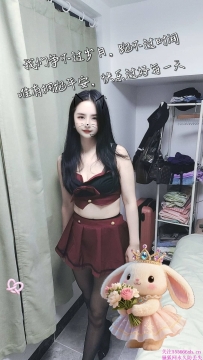 天河新人水床悦悦