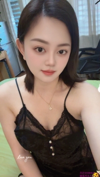 福田粉嫩小琪琪