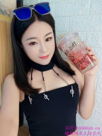 泰式古法抓龙筋悦悦