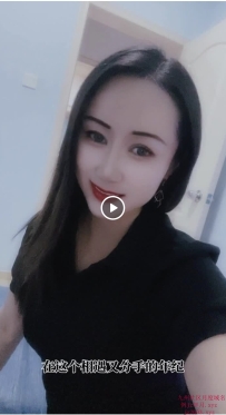 ✗布吉大芬少妇