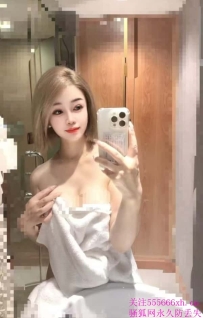 清纯短发御姐-可菲