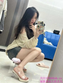 00后新人清纯嫩妹兼职艾琳