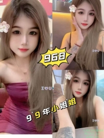 ♬ 禅城女仆94会所