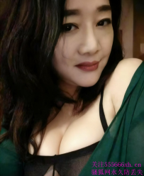 禅城天然巨乳风骚少妇茜茜