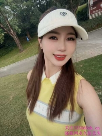 坂田00后小妹星星