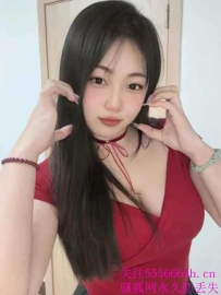 车陂丰满性感嫩妹彤彤