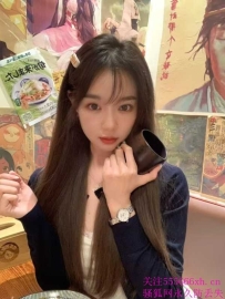 三元里新人嫩妹-洛儿