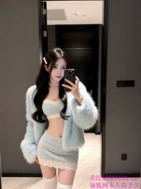 服务型女友甜心