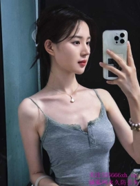 寂寞白领新人兼职性瘾大-小情人