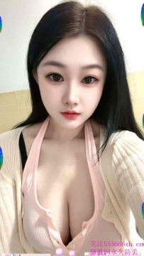 禅城波霸E奶纯天然