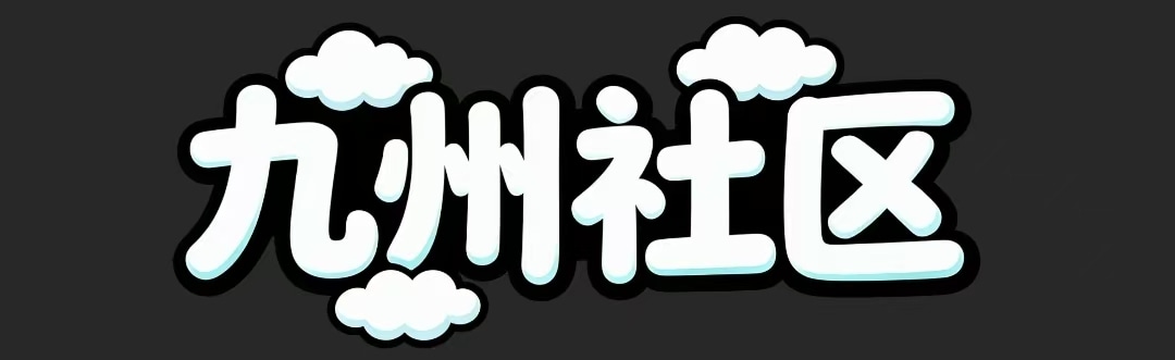尾部导航栏的LOGO